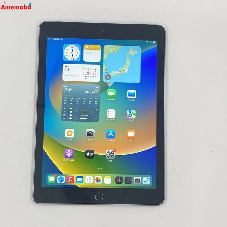 【中古】iPad 第5世代 128GB スペースグレイ MP262TA/A Apple版SIMフリー ジャン
