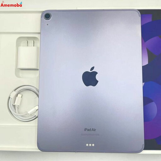【中古】iPad Air 第5世代 64GB パープル MME93J/A SoftBank版SIMフリー美品 【中古】iPad Air 第5世代 64GB パープル MME93J/A SoftBank版SIMフリー美品