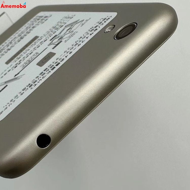 【新品・未使用】AQUOS sense 32GB Champagne Gold SH-01K docomo版SIMフ