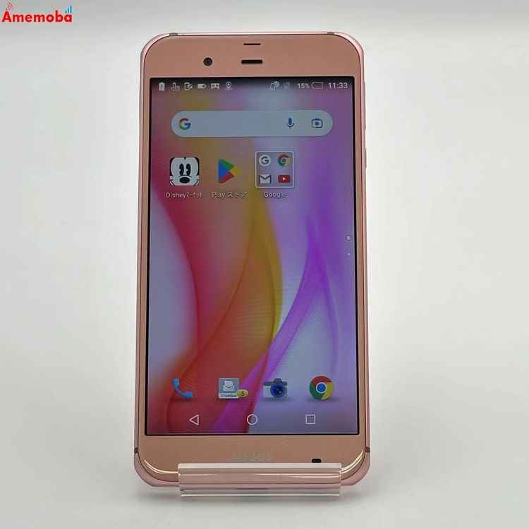 【中古】AQUOS Xx3 32GB ピンク 506SH SoftBank版SIMフリー 極美品