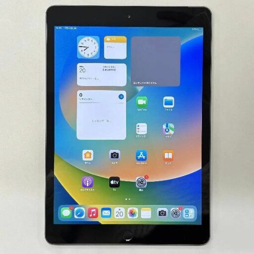 【中古】iPad 第7世代 32GB スペースグレイ SoftBank版SIMフリー MW6A2J/A 【中古】iPad 第7世代 32GB スペースグレイ SoftBank版SIMフリー MW6A2J/A