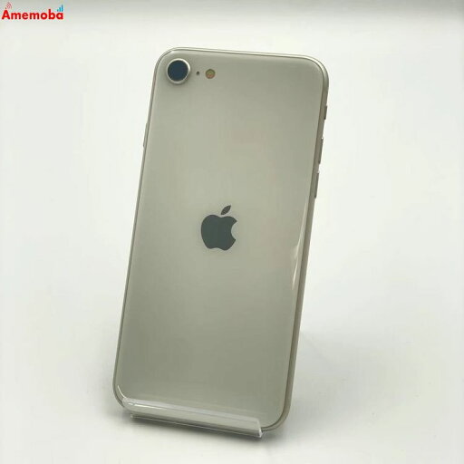 【中古】iPhoneSE 第3世代 64GB MMYD3J/A SoftBank版SIMフリー 【中古】iPhoneSE 第3世代 64GB MMYD3J/A SoftBank版SIMフリー