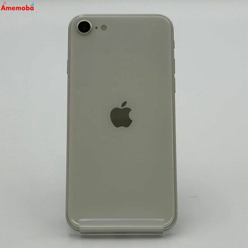 【中古】iPhoneSE 第3世代 64GB スターライト MMYD3J/A SoftBank版SIMフリー 【中古】iPhoneSE 第3世代 64GB スターライト MMYD3J/A SoftBank版SIMフリー