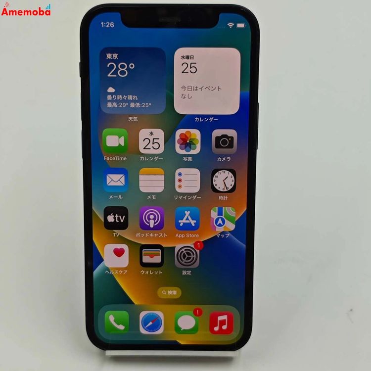 【中古】iPhone12 mini 128GB ブラック MGDJ3J/A 楽天モバイル版SIMフリー