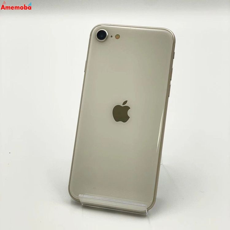 【中古】iPhoneSE 第3世代 128GB MMYG3J/A SoftBank版SIMフリー