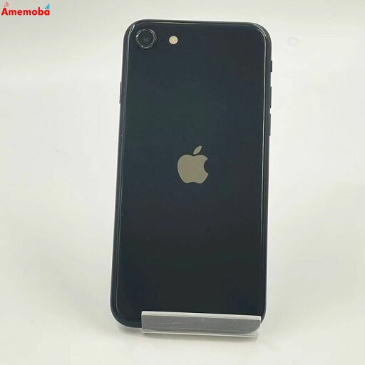 【中古】iPhoneSE 第2世代 64GB ブラック MHGP3J/A SoftBank版SIMフリー 【中古】iPhoneSE 第2世代 64GB ブラック MHGP3J/A SoftBank版SIMフリー