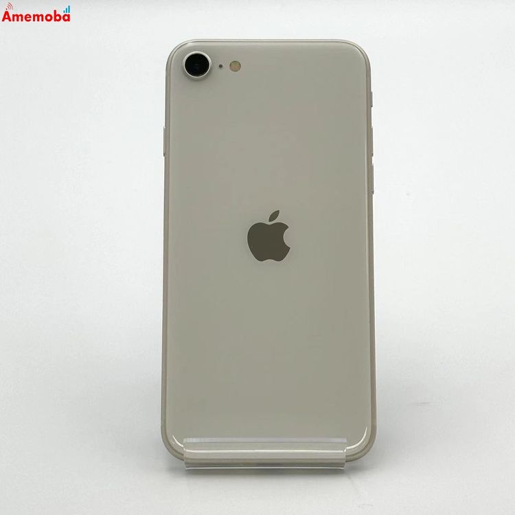 【中古】iPhoneSE 第3世代 64GB スターライト MMYD3J/A SoftBank版SIMフリー