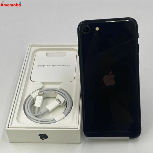【中古】iPhoneSE 第2世代 64GB ブラック MX9R2J/A SoftBank版SIMフリー 【中古】iPhoneSE 第2世代 64GB ブラック MX9R2J/A SoftBank版SIMフリー