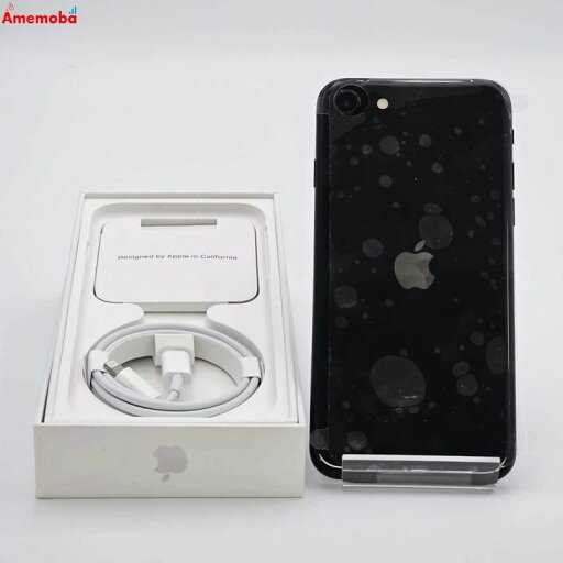 【新品・未使用】iPhoneSE 第2世代 64GB ブラック MHGP3J/A docomo版SIMフリー 新品 【新品・未使用】iPhoneSE 第2世代 64GB ブラック MHGP3J/A docomo版SIMフリー 新品