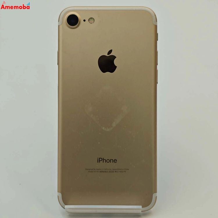 【中古】iPhone7 128GB ゴールド MNCM2J/A SoftBank版SIMフリー