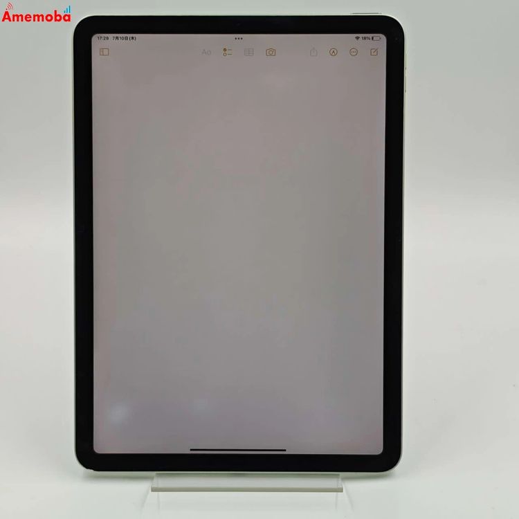 【中古】iPad Air 第4世代 Wi-Fiモデル 256GB グリーン MYG02ZP/A 訳あり品