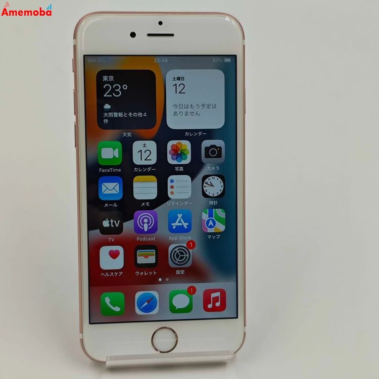 【中古】iPhone6s 16GB ローズゴールド FKQM2ZP/A 海外版SIMフリー 美品