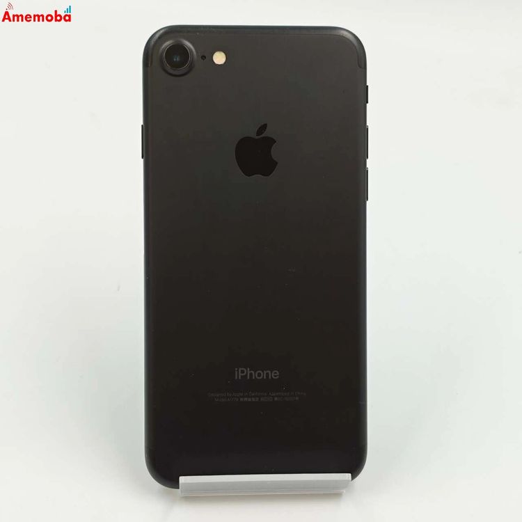川辺 iPhone7 256GB 美品 シムフリー 楽天市場】美品 sim フリー iphone7 256gbの通販