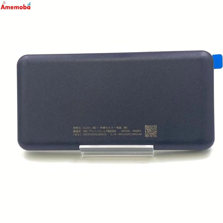 【中古】Speed Wi-Fi 5G X12 シャドーブラック NAR03 極美品 AU版 極美品