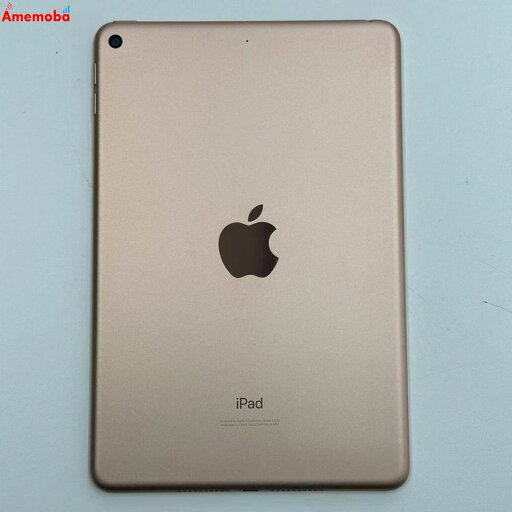 【中古】iPad mini 第5世代 Wi-Fiモデル 64GB ゴールド MUQY2J/A 【中古】iPad mini 第5世代 Wi-Fiモデル 64GB ゴールド MUQY2J/A