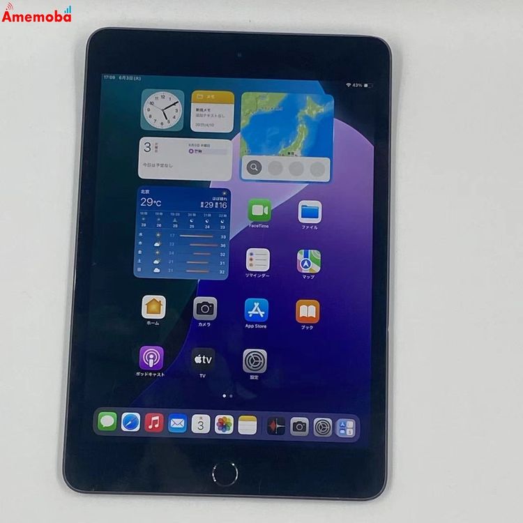 【中古】iPad mini 第5世代 Wi-Fiモデル 64GB MUQW2X/A スペースグレイ