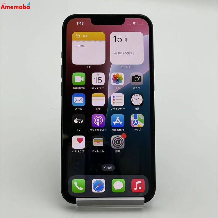 【中古】iPhone13 512GB ミッドナイト Apple版SIMフリー MLNN3J/A