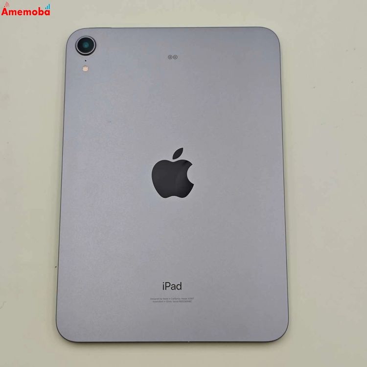 【中古】iPad mini 第6世代 Wi-Fiモデル 64GB パープル MK7R3J/A 美品