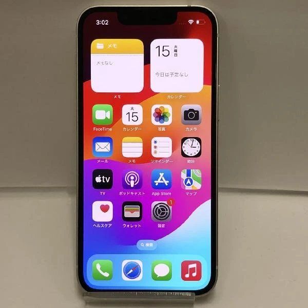 【中古】iPhone13 mini 128GB スターライト au版SIMフリー MLJE3J/A