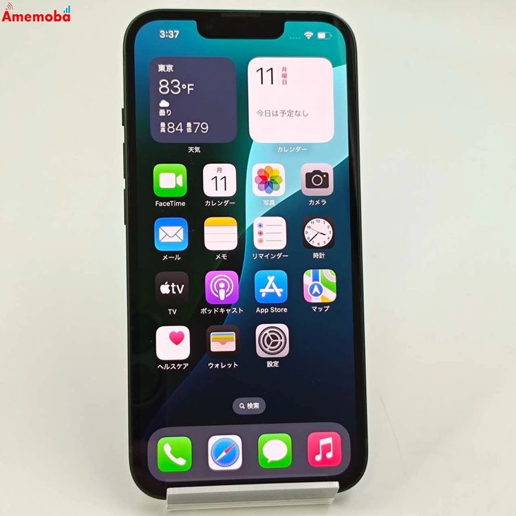 【中古】iPhone13 128GB グリーン MNGG3J/A 楽天モバイル版SIMフリー 訳あり品