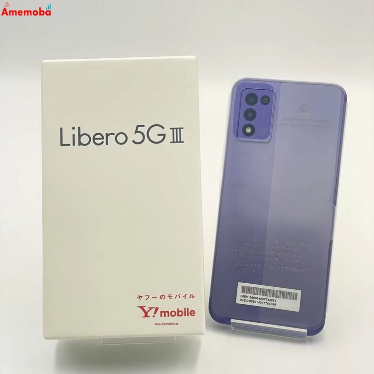 ڿʡ̤ѡLibero 5G III 64GB ѡץ A202ZT YmobileSIMե꡼ ̤