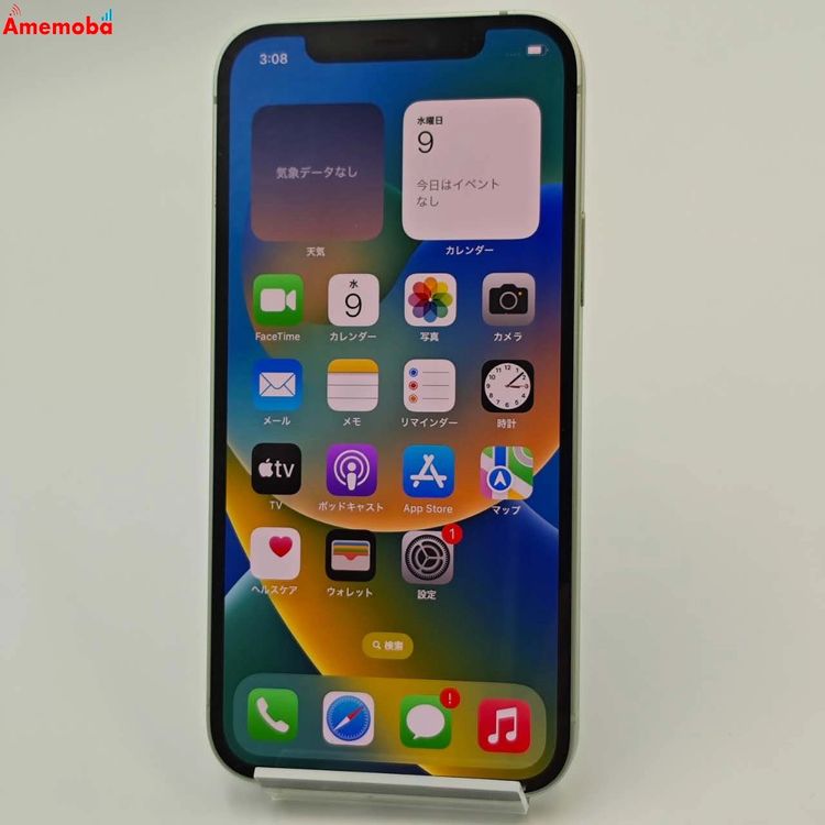 【中古】iPhone12 128GB グリーン MGHY3J/A AU版SIMフリー