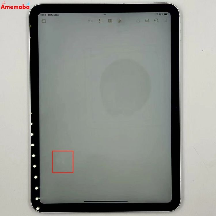 【中古】iPad 第10世代 256GB シルバー MQ6T3J/A Apple版SIMフリー 訳あり品