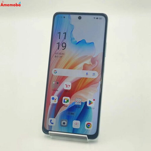 【中古】OPPO A79 5G 4GB/128GB グローグリーン A303OP Y!mobile版SIMフ
