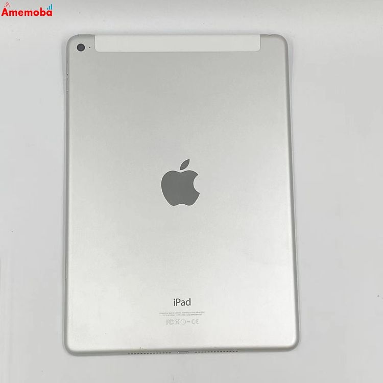 【中古】iPad Air 第2世代 32GB シルバー MNVQ2J/A docomo版 美品