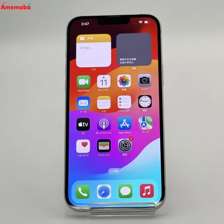 【中古】iPhone14 Plus 128GB パープル MQ4E3J/A docomo版SIMフリー 美品