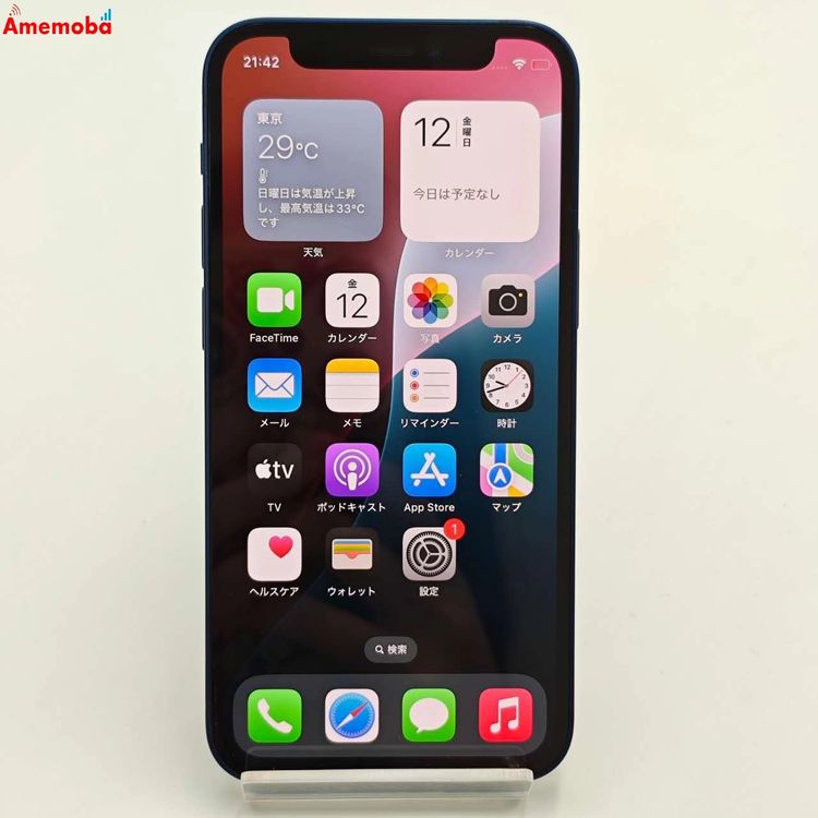 【中古】iPhone12 mini 64GB ブルー MGAP3J/A AU版SIMフリー 美品