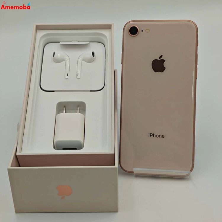 【中古】iPhone8 256GB ゴールド MQ862J/A docomo版SIMフリー ジャンク品