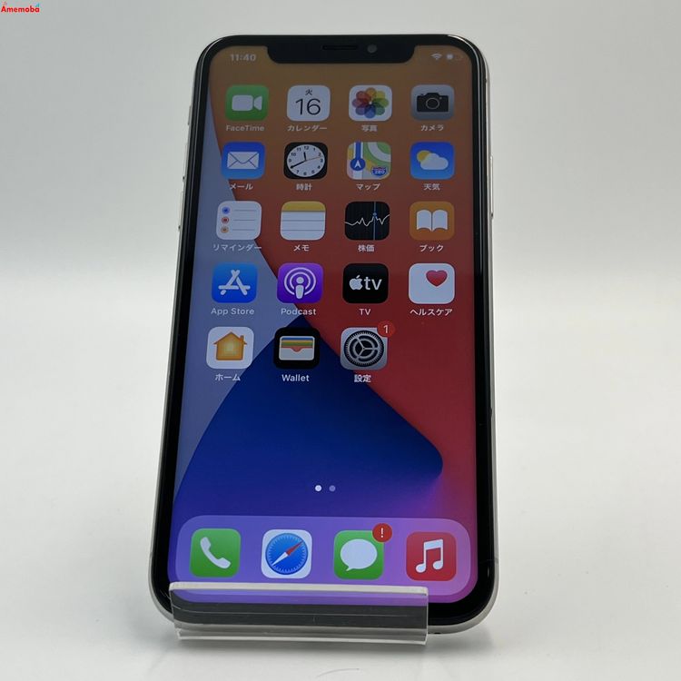 【中古】iPhoneX 64GB シルバー MQAY2J/A SIMフリー docomo ジャンク品