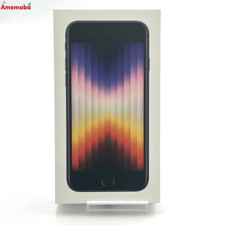 【新品・未使用】iPhoneSE 第3世代 64GB ミッドナイト MMYC3J/A AU版SIMフリー