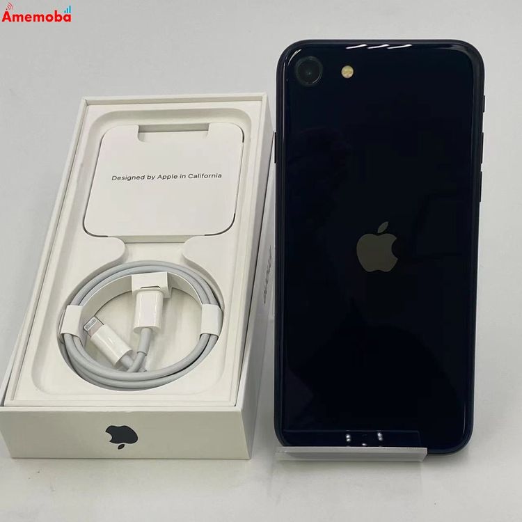 【新品・未使用】iPhoneSE 第3世代 64GB ミッドナイト MMYC3J/A SoftBank版SIMフリー