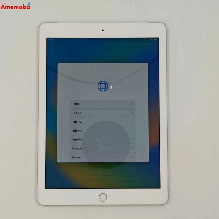【中古】iPad 第5世代 32GB シルバー MP1L2J/A AU版SIMフリー 訳あり品