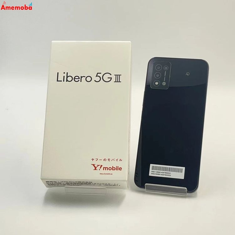 【中古】Libero 5G III 64GB ブラック A202ZT Y!mobile版SIMフリー 極美品
