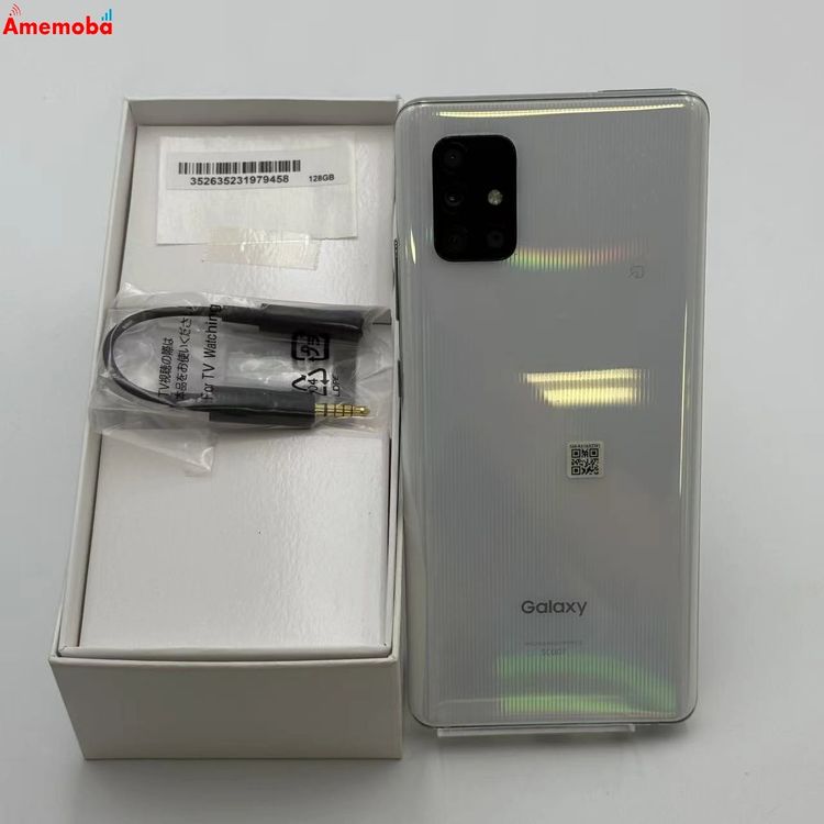 šGalaxy A51 5G 6GB/128GB ץꥺ SCG07 AUSIMե꡼