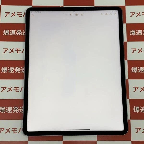 【中古】iPad Pro 12.9インチ 第5世代 Wi-Fiモデル 256GB MHNH3J/A ジャンク