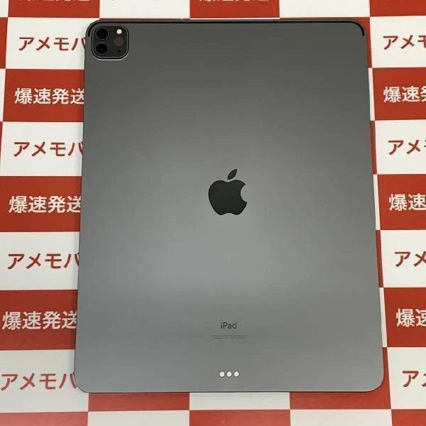 【中古】iPad Pro 12.9インチ 第5世代 Wi-Fiモデル 256GB MHNH3J/A ジャンク