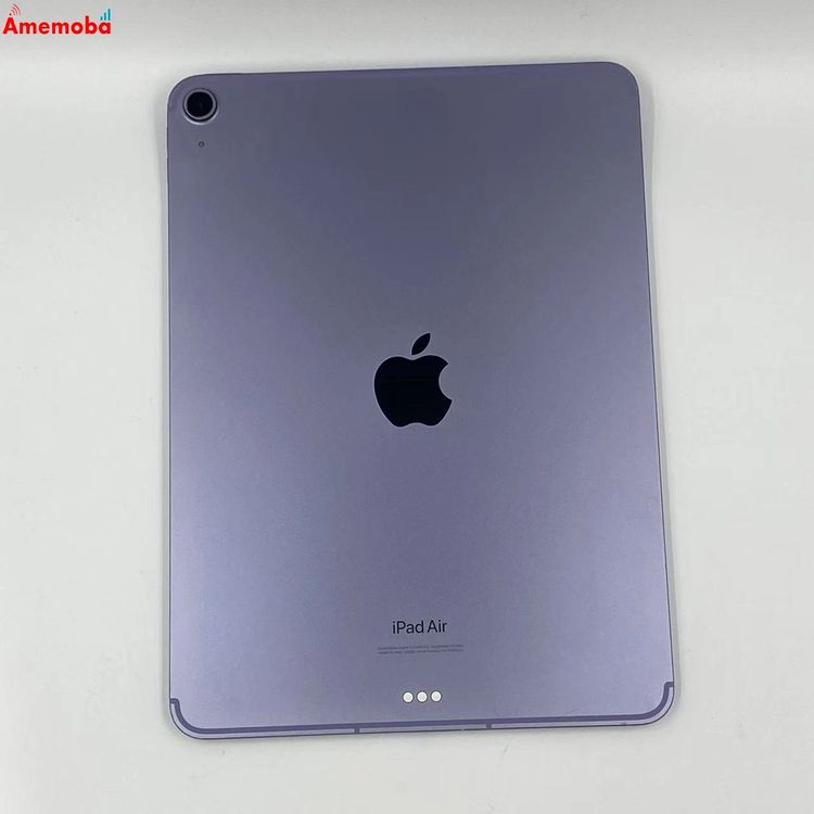 【中古】iPad Air 第5世代 256GB SoftBank版SIMフリー MMED3J/A