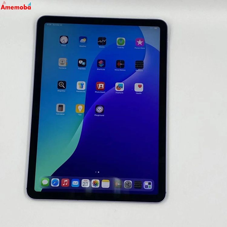 【中古】iPad Air 第5世代 256GB SoftBank版SIMフリー MMED3J/A