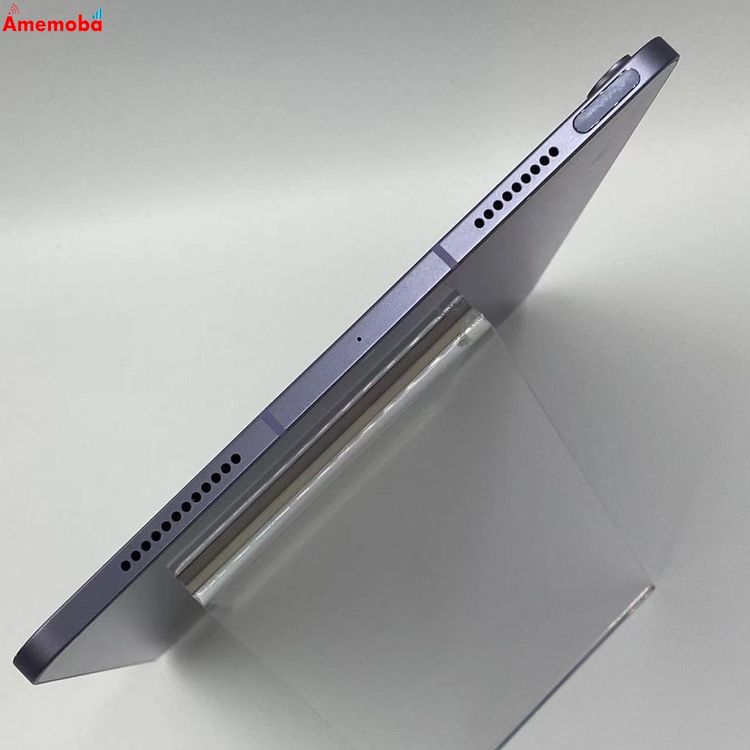 【中古】iPad Air 第5世代 256GB SoftBank版SIMフリー MMED3J/A