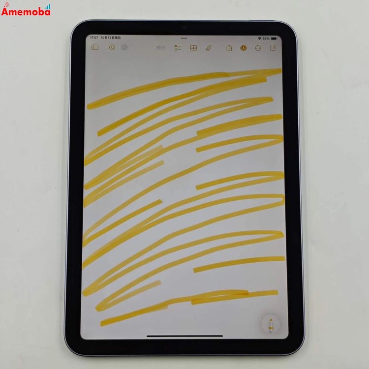 【中古】iPad mini 第6世代 Wi-Fiモデル 64GB パープル MK7R3LL/A ジャンク品