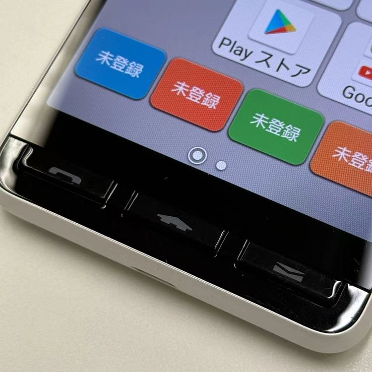 【中古】かんたんスマホ2+ 32GB ホワイト A201KC Y!mobile版SIMフリー 美品