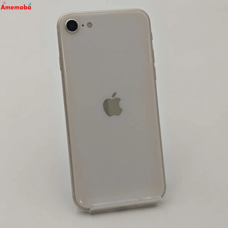 【中古】iPhoneSE 第3世代 64GB スターライト MMYD3J/A AU版SIMフリー 美品