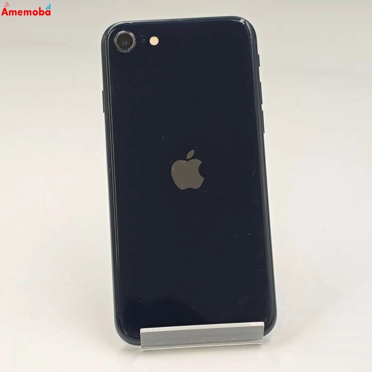 【中古】iPhoneSE 第3世代 64GB ミッドナイト MMYC3J/A SoftBank版SIMフリー