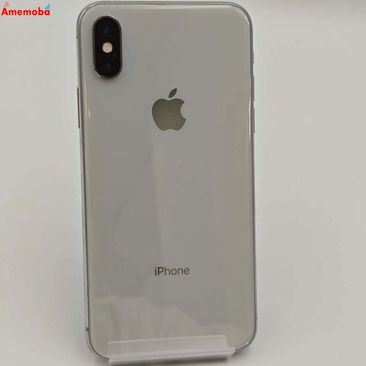 楽天市場】iphone xs 256gb シルバーの通販