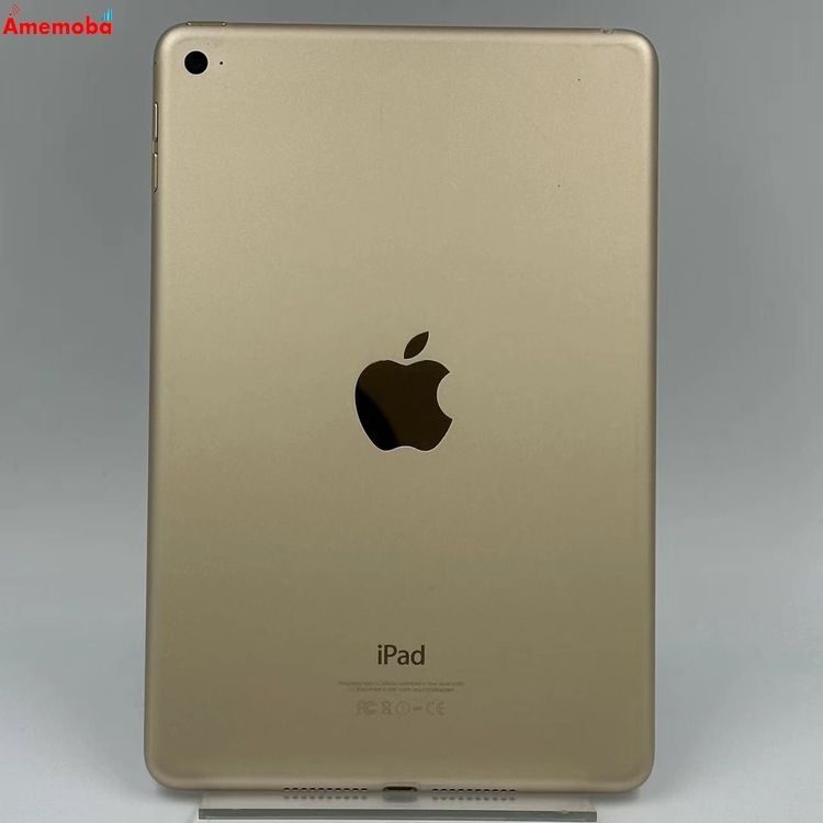 iPad mini 第4世代 Wi-Fiモデル 64GB ゴールド MK9J2J/A