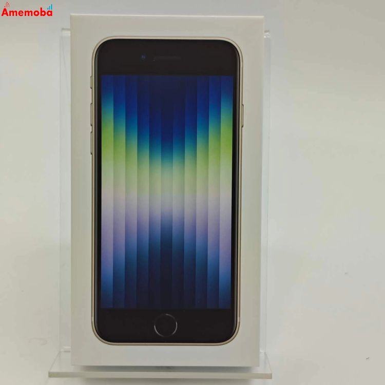 楽天市場】iphone se simフリー 未開封の通販
